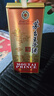 茅臺 王子酒 醬香經(jīng)典 醬香型 53度 500ml*6 整箱裝(24-25年隨機發(fā)貨) 曬單實拍圖