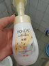 旁氏（POND'S）米粹潤澤保濕潔面泡泡160ml 氨基酸洗面奶男女去角質(zhì) 七夕節送禮 曬單實(shí)拍圖