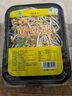 【有機】黃豆芽200g 曬單實(shí)拍圖