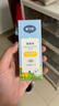 戴·可·思基孔肯雅熱驅(qū)蚊液20%派卡瑞丁戶外花露水防蚊蟲叮咬防蚊水60ml 曬單實(shí)拍圖