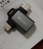 畢亞茲 OTG轉接頭 Type-C+lightning USB二合一轉換頭手機接U盤(pán)讀卡器鍵鼠蘋(píng)果17/16/15promax安卓拓展器 曬單實(shí)拍圖