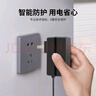 悠品12V3A電源適配器電腦顯示器電源線(xiàn)路由器機頂盒監控攝像頭DC充電器5.5*2.5/2.1mm圓口通用2A 曬單實(shí)拍圖