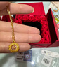中國黃金莫比烏斯項鏈女生高級感生日禮物送女友老婆紀念日精致實(shí)用走心 18k捕夢(mèng)網(wǎng)吊墜贈銀鏈 曬單實(shí)拍圖
