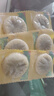 黑芝麻餡糍粑麻糍糯米夾心粑粑早餐半成品特產(chǎn)糯嘰嘰油炸網(wǎng)紅小吃 新日期：糯嘰嘰【發(fā)18個(gè)】獨(dú)立包裝 黑芝麻餡糯米粑粑 曬單實(shí)拍圖