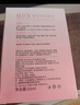 IDX香水女士持久淡香留香72小時(shí)無(wú)人區(qū)玫瑰花香高級(jí)禮盒生日禮物女生 曬單實(shí)拍圖