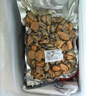 海虹肉青口貝貽貝肉新鮮淡菜現剝無(wú)殼無(wú)沙 新鮮現剝海虹肉 1斤(凈重) 曬單實(shí)拍圖