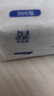 白水杜康 甄藏名釀老酒 濃香型白酒 52度 桶裝純糧食泡果酒藥酒散裝酒5L 曬單實(shí)拍圖