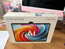 科大訊飛人工智能旗艦學(xué)習(xí)機(jī)T30 Pro 14.7英寸超大護(hù)眼屏 中高考同源技術(shù) 星火+DeepSeek雙AI模型12+512G  曬單實(shí)拍圖