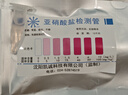 吉香居四川泡菜傳統(tǒng)老壇什錦泡菜酸辣爽口 減鹽低脂320g泡豇豆下飯菜 曬單實(shí)拍圖