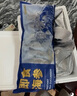 京東京造大連冷凍即食海參 凈重2kg 32-45只 遼刺參量販裝禮盒 曬單實拍圖