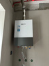 能率（NORITZ）16升燃氣熱水器 天然氣【家電國家補貼15%】一級靜音 AG玻璃面板 全屋零冷水 水伺服 16EX37AFEXQ  曬單實(shí)拍圖