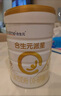 合生元（BIOSTIME）派星 嬰兒配方奶粉 1段(0-6個月) 法國進口 800克 新國標 曬單實拍圖
