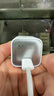 ANKER安克充電器安心充16Pro 35W氮化鎵GaN快充PD適用iPhone16promax蘋(píng)果15華為小米手機(jī)type-c插頭 白 曬單實(shí)拍圖