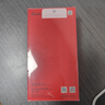 一加 13T 12GB+256GB 晨霧灰 性能超強小直屏 驍龍 8 至尊版 冰川電池 AI 5G游戲oppo手機 國家補貼 曬單實(shí)拍圖