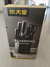 炊大皇菜刀廚房刀具套裝六件套刀家用切菜刀水果刀剪刀廚具套裝刀具 曬單實拍圖