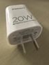 品勝3C認證蘋(píng)果充電器PD20W快充iPhone17Air充電頭type-c插頭通用蘋(píng)果16/15/14小米華為三星手機ipad 曬單實(shí)拍圖