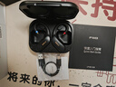 飛傲（FiiO）UTWS5 2025 旗艦真無(wú)線藍(lán)牙升級(jí)線 運(yùn)動(dòng)跑步無(wú)線掛耳式 MMCX 曬單實(shí)拍圖