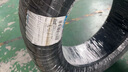 韓泰（Hankook）輪胎全新 靜音舒適型 H308 215/50R17 91V 標(biāo)志408起亞K4 H308 曬單實(shí)拍圖