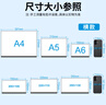 DSB（迪士比）A4桌牌席卡亞克力T型強磁臺卡臺簽磁吸桌簽會議展示牌立牌水牌297mm*210mm 橫款 T-805 曬單實拍圖