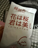 傾城鳥 sm穿戴式仿真陽具男女用自慰器假陽器玩具LES拉拉女同性戀GAY同志穿戴褲后庭肛塞成人情趣性用品 小號 曬單實拍圖