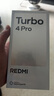 小米（MI）REDMI Turbo 4 Pro 第四代驍龍8s 7550mAh長續(xù)航 IP68防水 12GB+256GB 白色 小米紅米5G手機(jī) 曬單實(shí)拍圖