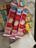 ICREO新生嬰幼兒奶粉寶寶 低敏HP深度水解 便攜裝奶塊 二段固體奶塊27g*30袋 一盒 現貨 曬單實(shí)拍圖