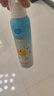 BEAUTY NOTES青少年兒童防曬噴霧防曬乳霜防水汗持久紫外線SPF50+學(xué)生150ml  曬單實(shí)拍圖