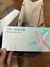 JCZS日本品質(zhì)一次性TPE手套食品級專(zhuān)用餐飲防護烘焙廚房清潔家務(wù)加厚 TPE手套【食品級】100只盒裝【加 M 曬單實(shí)拍圖