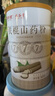 固本堂鐵棍山藥粉500g*2罐懷淮山藥粉脾胃正宗河南焦作代餐粉早餐沖飲 曬單實(shí)拍圖