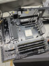 華碩（ASUS）TUF GAMING B550M-PLUS WIFI II 重炮手主板支持CPU 5700X/5700G/5600（AMD B550/socket AM4） 曬單實拍圖