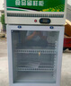 啟盟商廚冷藏保鮮幼兒園食品留樣柜帶鎖餐廳食堂家用小冰箱商用展示留樣柜 直冷【上機53*53*85cm】雙鎖+溫度顯示 曬單實拍圖