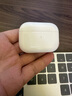 Apple/蘋果 AirPods Pro（第二代）磁吸充電 神級降噪無線藍牙耳機 全新原封 海外版【USB-C充電口】 曬單實拍圖