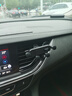 愛國者C1車載手機(jī)支架汽車重力式車用手機(jī)架出風(fēng)口導(dǎo)航支架汽車小米SU7 曬單實(shí)拍圖