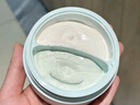 科顏氏（Kiehl's）白泥清潔面膜125ml祛痘控油去角質(zhì)護(hù)膚品禮盒生日禮物送女友 曬單實(shí)拍圖