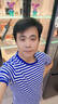 玄男密碼?；晟滥惺慷绦鋞恤純棉藍白條紋海軍衫圓領半袖戰(zhàn)友聚會水手服夏 精梳棉 男藍 L 曬單實拍圖