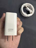 原裝適配OPPO120W閃充頭Reno4充電器5 6 7pro手機真我8快充FindX2 套裝】120W超級閃充頭+1米閃充線 曬單實拍圖