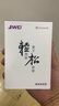 JWD668錄音筆專(zhuān)業(yè)高清降噪遠距免費轉文字小型商務(wù)會(huì )議培訓學(xué)習律師學(xué)生MP3播放超長(cháng)待機錄音神器京華 黑色【下單送文字卡】 自帶32G內存+16G內存卡 曬單實(shí)拍圖