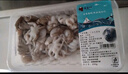 三去冰鮮三去八爪魚(yú)200g 曬單實(shí)拍圖
