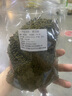 四川金陽青花椒粒青麻椒藤椒特麻川椒花椒干250g香料調(diào)料大全特產(chǎn) 曬單實拍圖