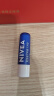 妮維雅（NIVEA）男士女士女神節(jié) 天然型潤唇膏 補(bǔ)水保濕 滋潤雙支裝4.8g*2 曬單實(shí)拍圖