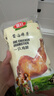 喜旺一只雞腿熟食肉食鹵味休閑零食即食五香鹵雞腿150g*3包 曬單實拍圖
