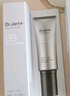 蒂佳婷（Dr.Jart）銀管BB霜40ml雙支裝 SPF50+防曬隔離遮瑕男女護(hù)膚品 七夕禮物 曬單實(shí)拍圖