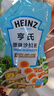 亨氏(Heinz) 沙拉醬 原味沙拉醬 蔬菜水果沙拉壽司醬 200g袋裝 曬單實拍圖