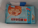 廣州酒家利口福早餐食品廣式面點(diǎn) 手抓餅包子餃子燒麥蝦餃 半成品生鮮中秋囤貨 香菇灌湯包300g（12個(gè)裝） 曬單實(shí)拍圖