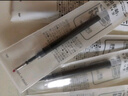 斑馬牌（ZEBRA）JJ77按動(dòng)黑色中性筆0.5mm簽字筆商務(wù)水筆學(xué)生考試刷題專(zhuān)用筆高顏值學(xué)習辦公文具用品 1支 曬單實(shí)拍圖