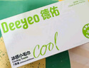 德佑冰感降溫毛巾超大裝冰爽涼感止汗濕巾防暑必備7條/盒 曬單實(shí)拍圖