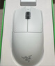 雷蛇（Razer）毒蝰V2pro專業(yè)版無線鼠標(biāo) 電競游戲 輕量化 對稱型  白色(附專用防滑貼+Type-C充電接口) 曬單實(shí)拍圖