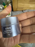 珀萊雅【易烊千璽同款】源力面霜2.0 修護(hù)抗皺膠原乳液輕盈型50g 男女 曬單實(shí)拍圖