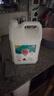 滴暢 84消毒液大桶裝5L/桶家用商用消毒水衣物漂白潔廁含氯除菌環(huán)境 曬單實(shí)拍圖
