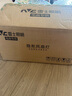 雷士（NVC）LED照明風(fēng)扇燈吊扇燈餐廳全光譜1級能效【國家補貼】42寸包安裝 曬單實(shí)拍圖